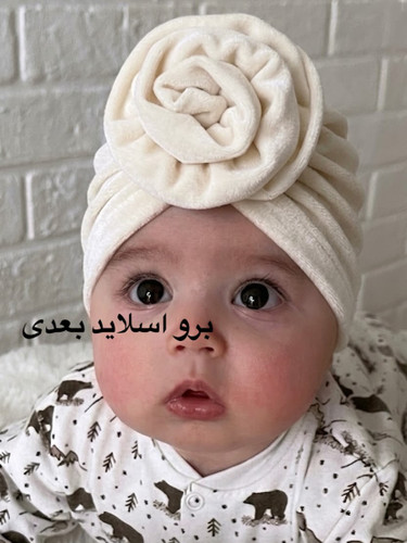 توربان مخمل لاکرا نوزادی